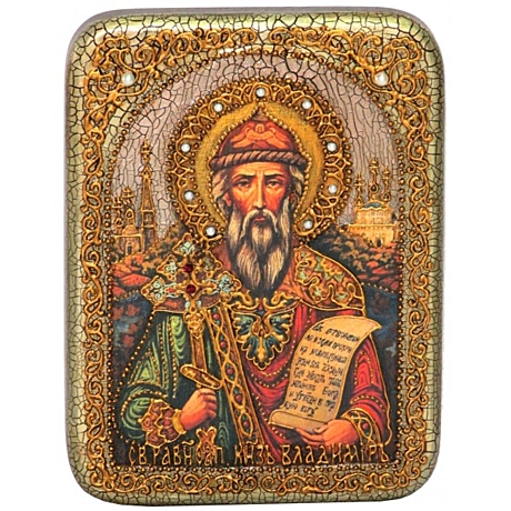 Икона святой князь Владимир