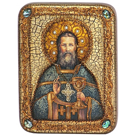 Икона святой праведный Иоанн Кронштадтский