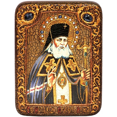 Икона святитель Лука Крымский