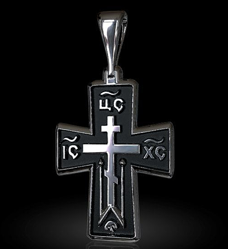 Крест Голгофский (Старообрядческий)