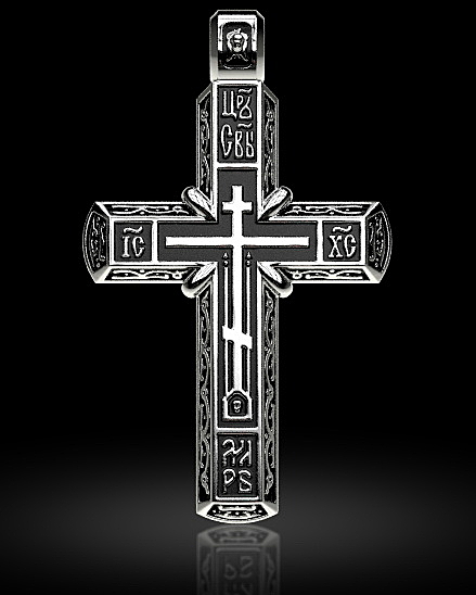Крест Голгофский. Молитва 