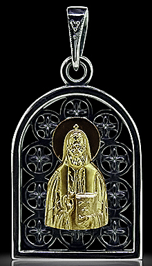 Образок патриарх Тихон Московский, бриллиант
