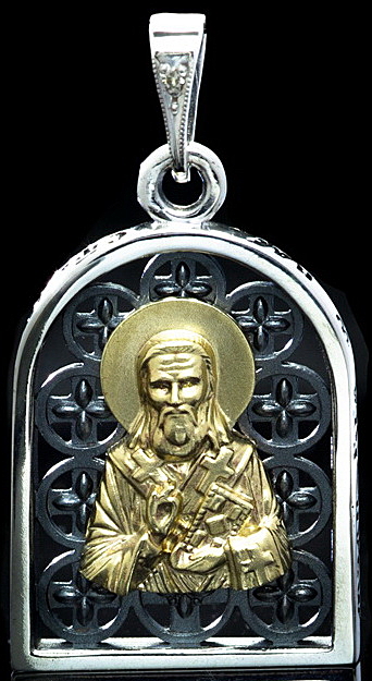 Образок преподобный Лука Крымский, бриллиант