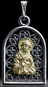 Образок святитель Спиридон Тримифунтский, бриллиант