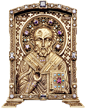 Икона средняя святитель Николай Чудотворец