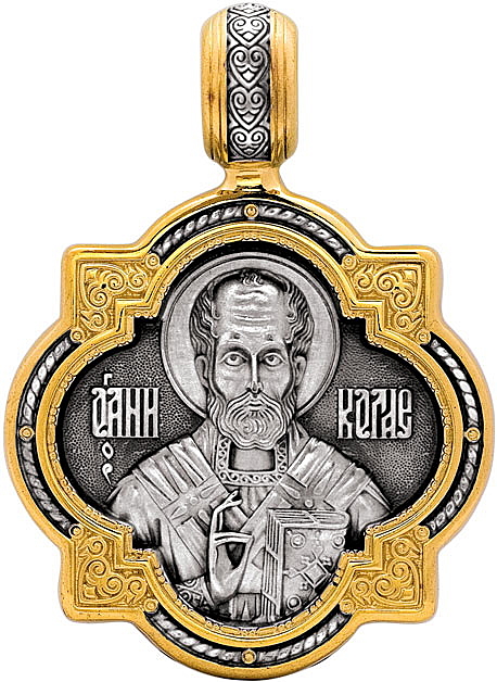 Образок святитель Николай Чудотворец