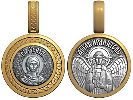 Мини образок святая Ксения Петербургская