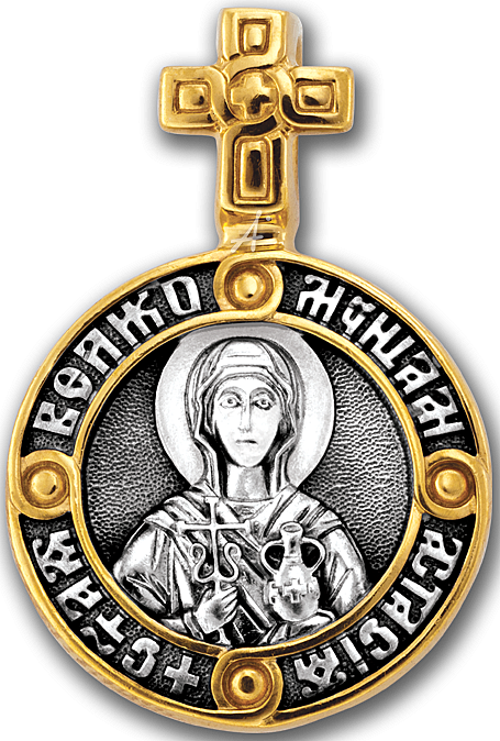 Образок святая великомученица Анастасия Узорешительница. Ангел Хранитель