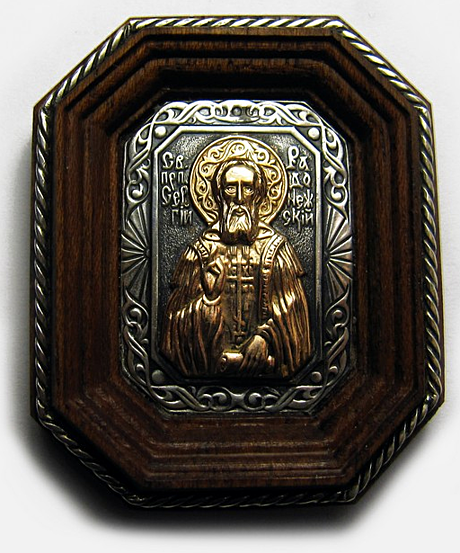 Икона дорожная преподобный Сергий Радонежский, накладка золото