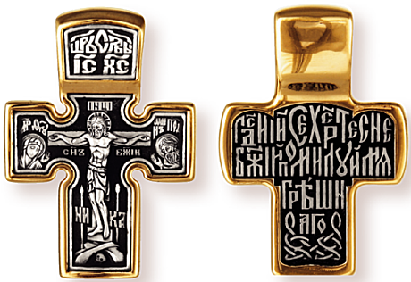 Крест православный. Деисус