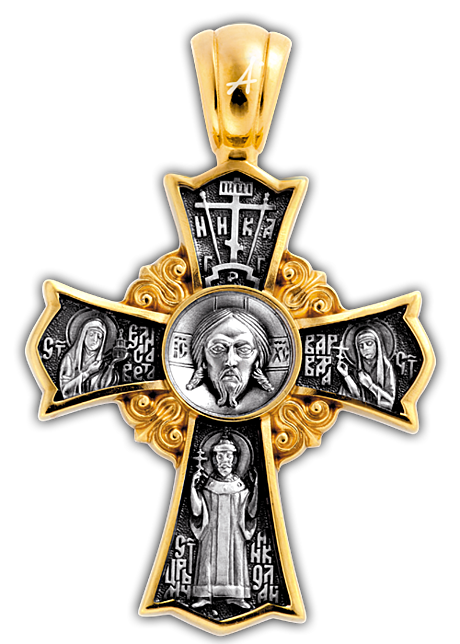 Крест Спас Нерукотворный. Св. царь Николай II. Икона Божией Матери «Игоревская»