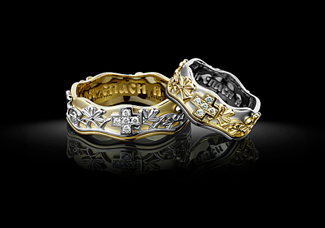 Венчальное православное кольцо, 0,065 ct