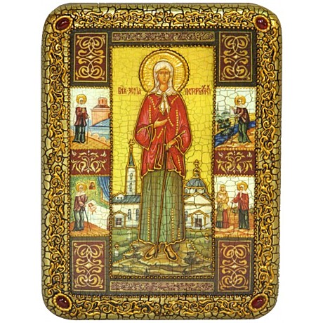Икона святая блаженная Ксения Петербургская