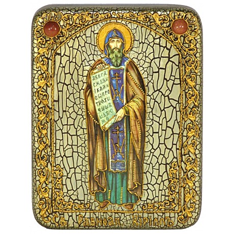 Икона святой равноапостольный Кирилл Философ
