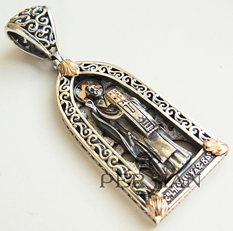 Образок «Николай Чудотворец» из серебра и золота