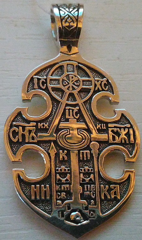 Соловецкий православный крест