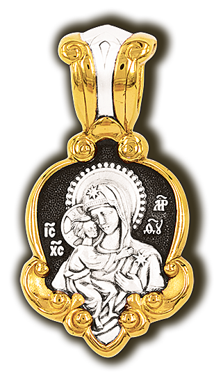 Образок Феодоровская икона Божией Матери
