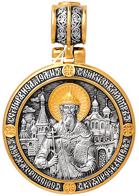 Образок святой равноапостольный князь Владимир
