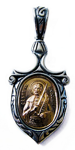 Образок святой благоверный князь Александр Невский, накладка золото