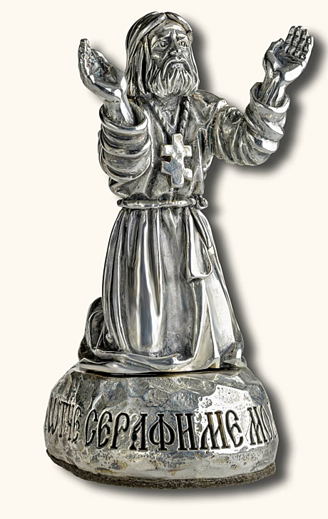Статуэтка святой Серафим Саровский «Молитва на камне»