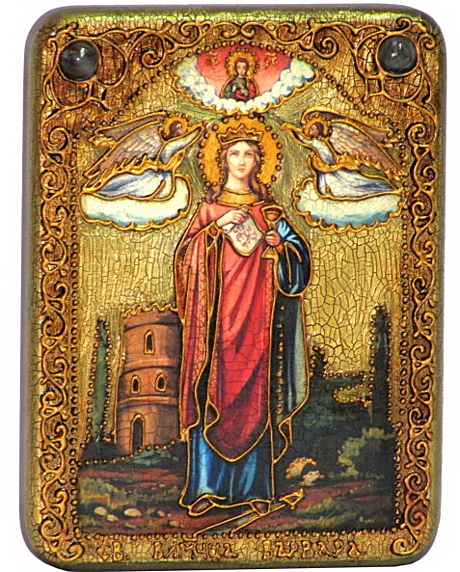 Икона cвятая мученица Варвара