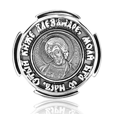 Серебряный значок святой благоверный князь Александр Невский