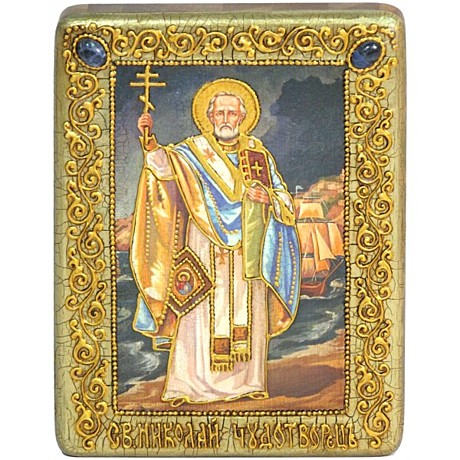 Икона святитель Николай Чудотворец