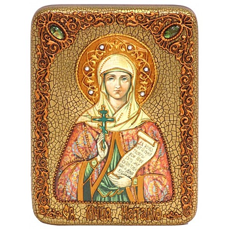 Икона святая мученица Наталия Никомидийская