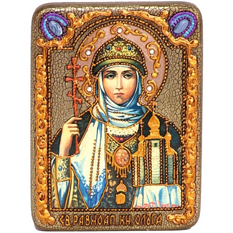 Икона святая равноапостольная княгиня Ольга