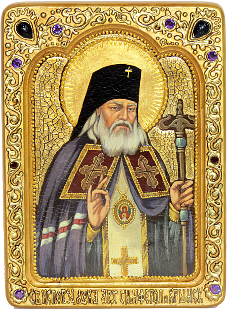 Икона святитель Лука Симферопольский, архиепископ Крымский