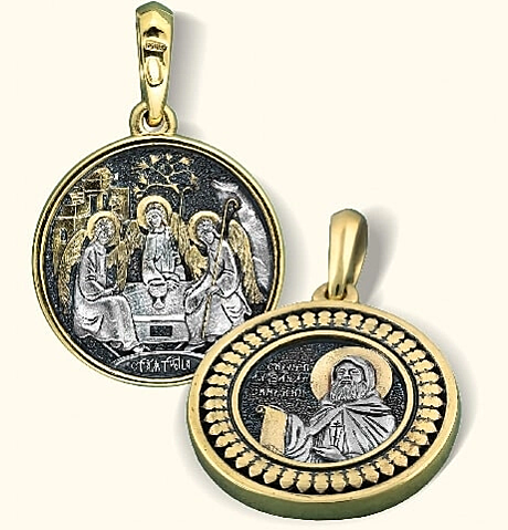 Нательная икона святой Александр Свирский. Святая Троица