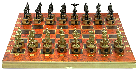Шахматы исторические 